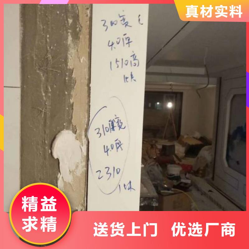 粉刷墙面自流平做工细致