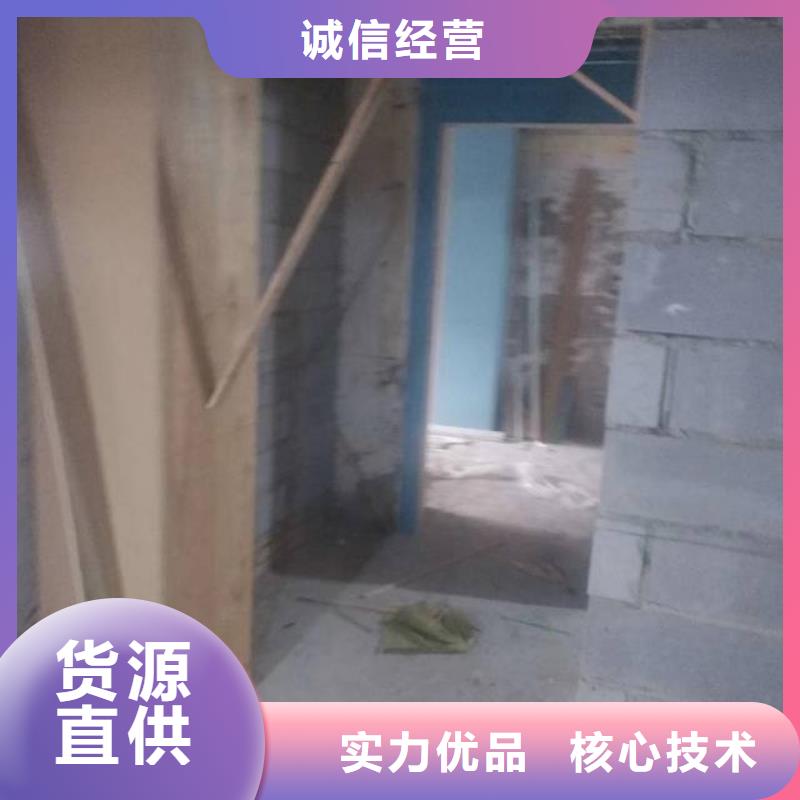 粉刷墙面_北京地流平地面施工实地大厂