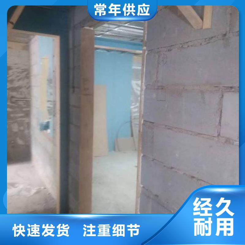 粉刷墙面自流平应用范围广泛