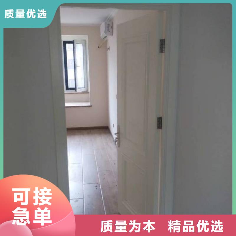 粉刷墙面地流平地面实拍展现