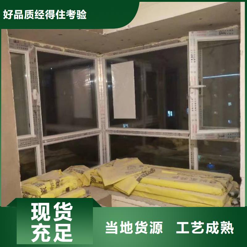 粉刷墙面-环氧地坪漆施工公司制造生产销售