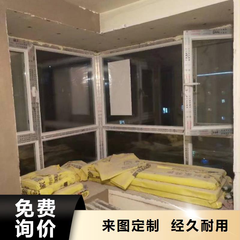 粉刷墙面自流平随心所欲定制