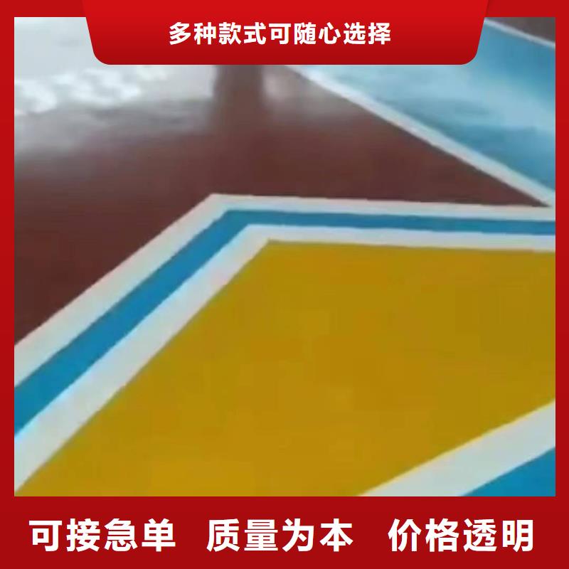 粉刷墙面-地流平地面为您精心挑选