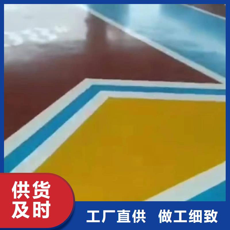 粉刷墙面 地流平地面专业生产品质保证