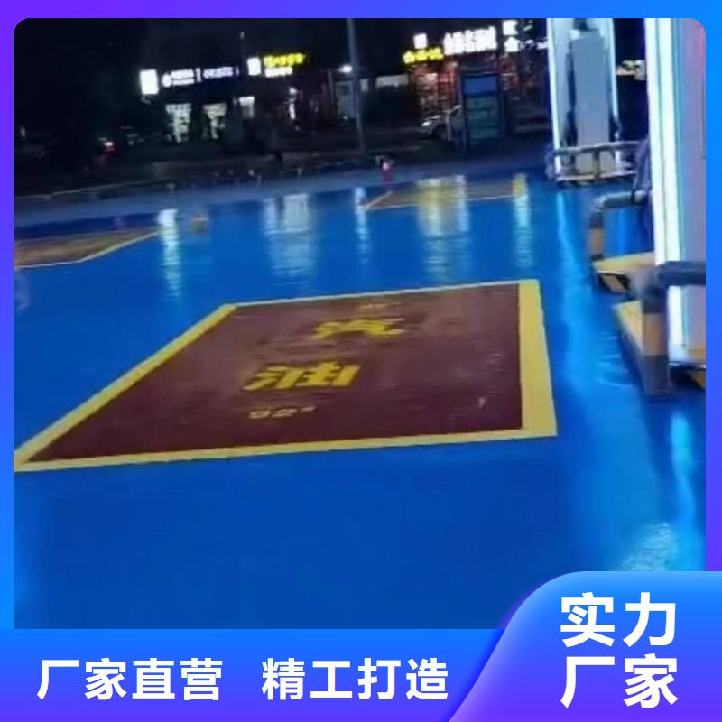 粉刷墙面- 大兴区自流平施工 大品牌值得信赖