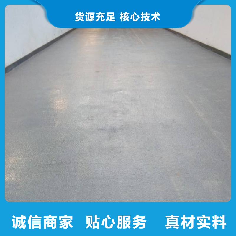 【粉刷墙面】-环氧地坪漆施工公司价格实惠
