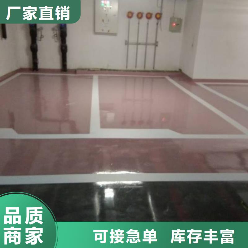 粉刷墙面自流平做工细致