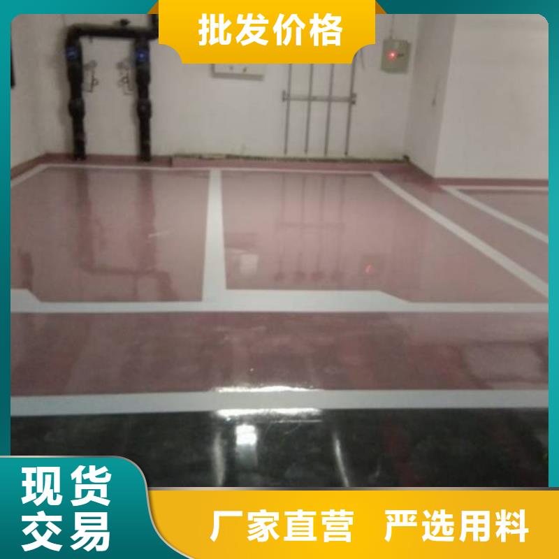 粉刷墙面固安环氧树脂地坪用途广泛