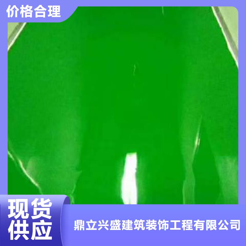 粉刷墙面, 朝阳区环氧地坪施工厂家新品