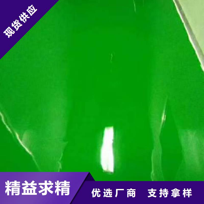 【粉刷墙面】北京地流平地面施工厂家直销售后完善
