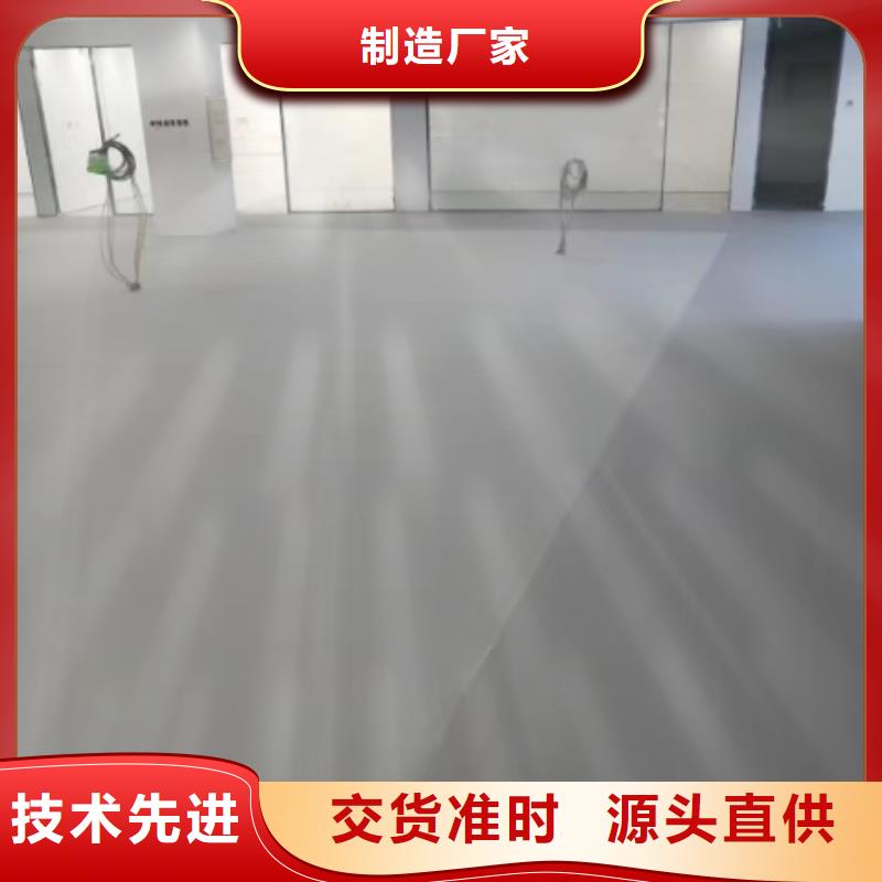 粉刷墙面 大兴区自流平施工 量大更优惠