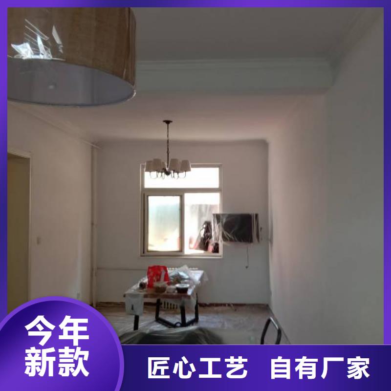 粉刷墙面 环氧地坪漆施工公司每个细节都严格把关