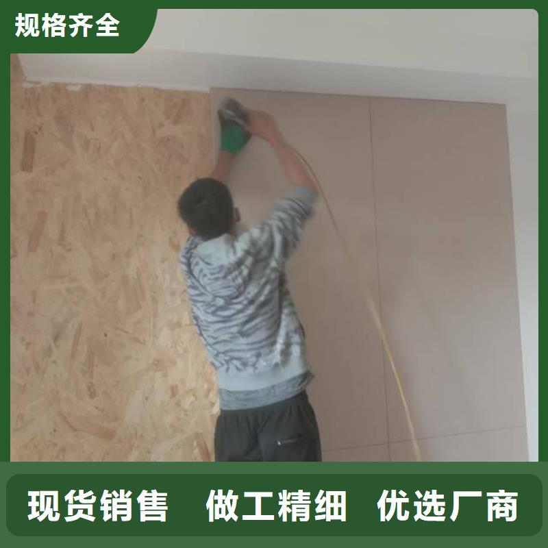 粉刷墙面自流平做工细致