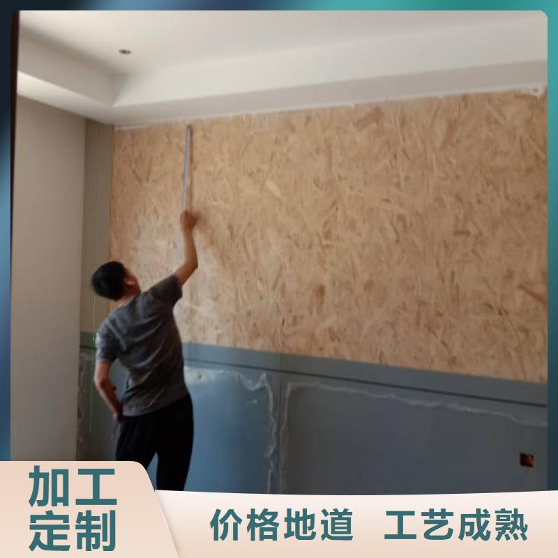 粉刷墙面-自流平细节决定品质