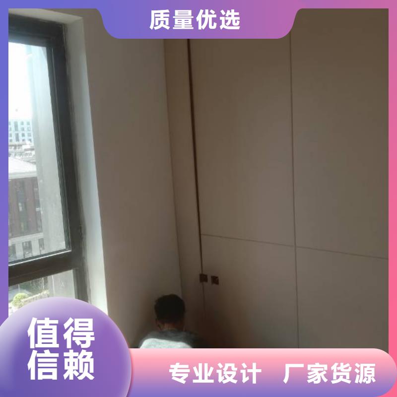粉刷墙面-地坪漆质保一年