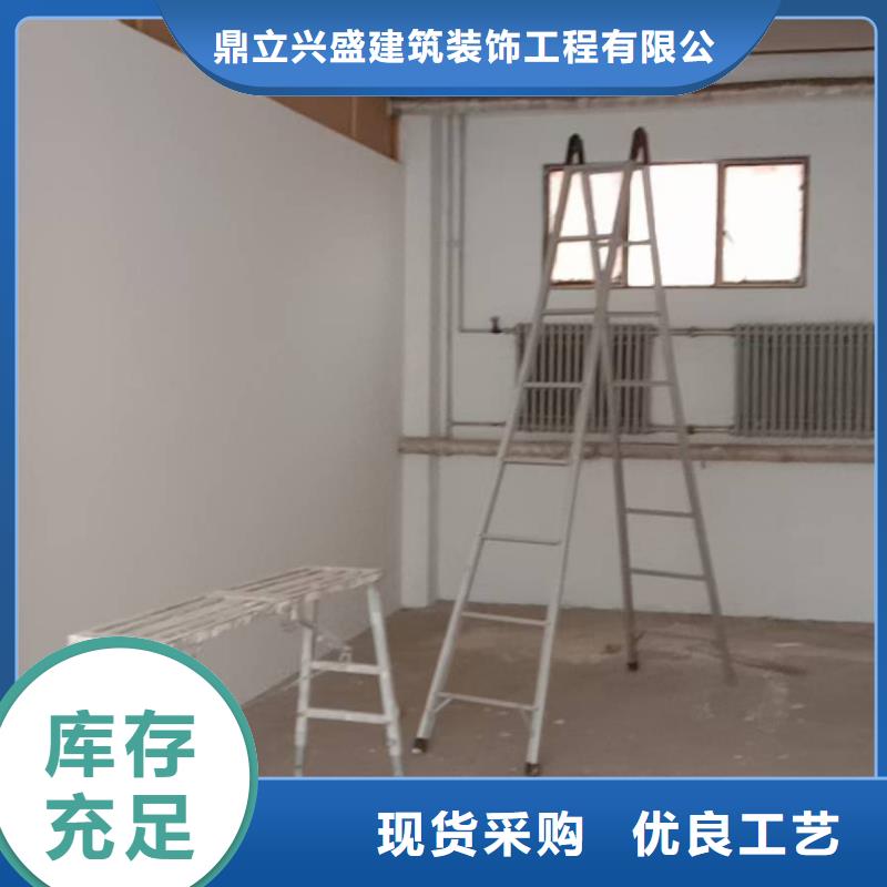 粉刷墙面_地流平地面一手货源