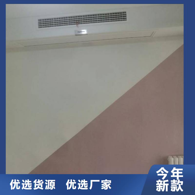 粉刷墙面 地流平地面层层质检