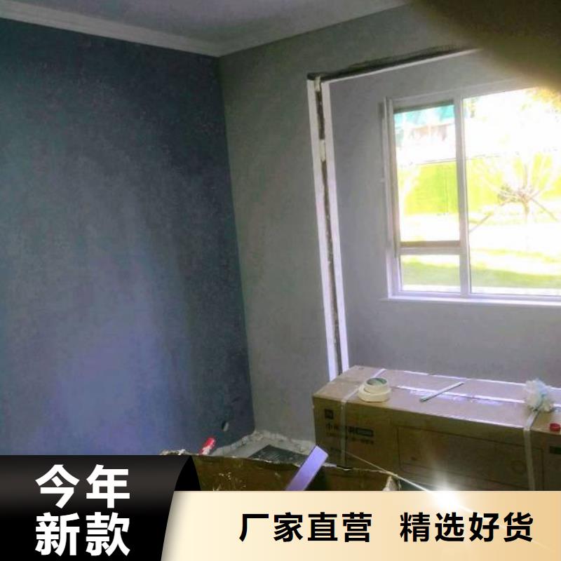 粉刷墙面固安环氧树脂地坪用途广泛
