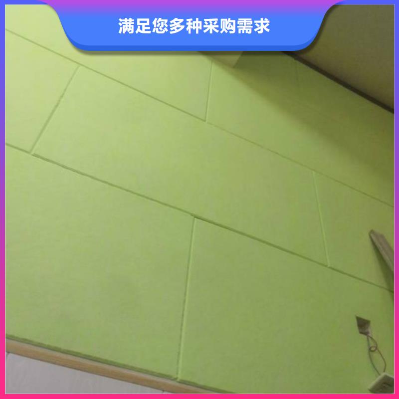 粉刷墙面 亦庄自流平定制零售批发