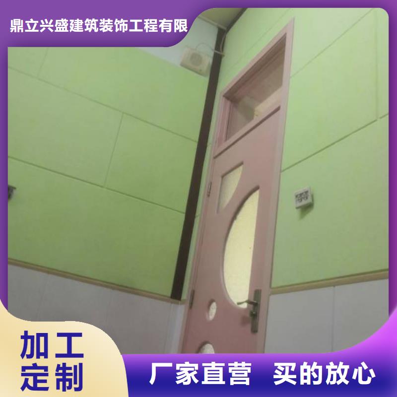 粉刷墙面 大厂环氧地坪漆优选厂家