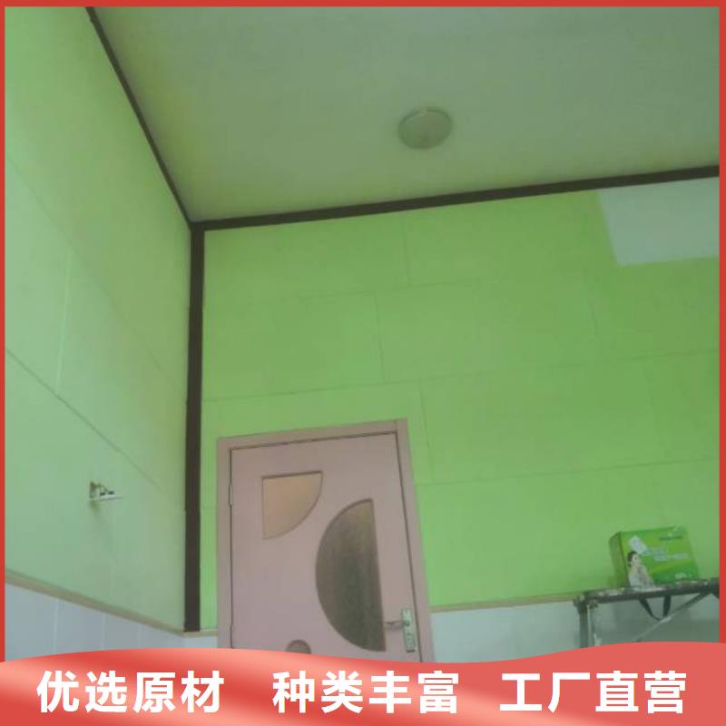 【粉刷墙面】-地流平地面详细参数