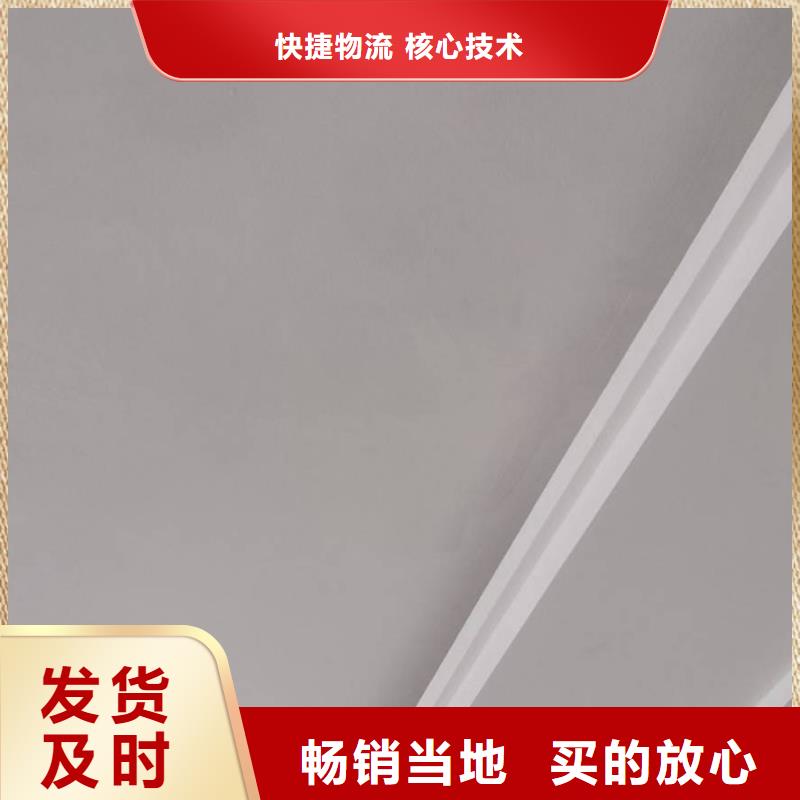【粉刷墙面 地坪漆好货直供】
