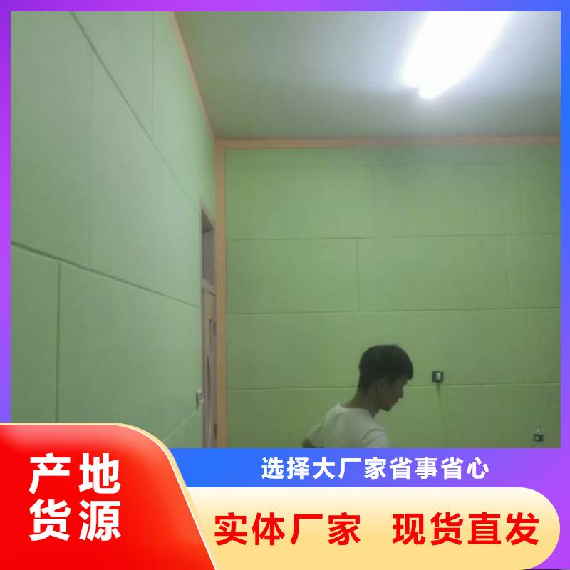 粉刷墙面固安环氧树脂地坪大量现货