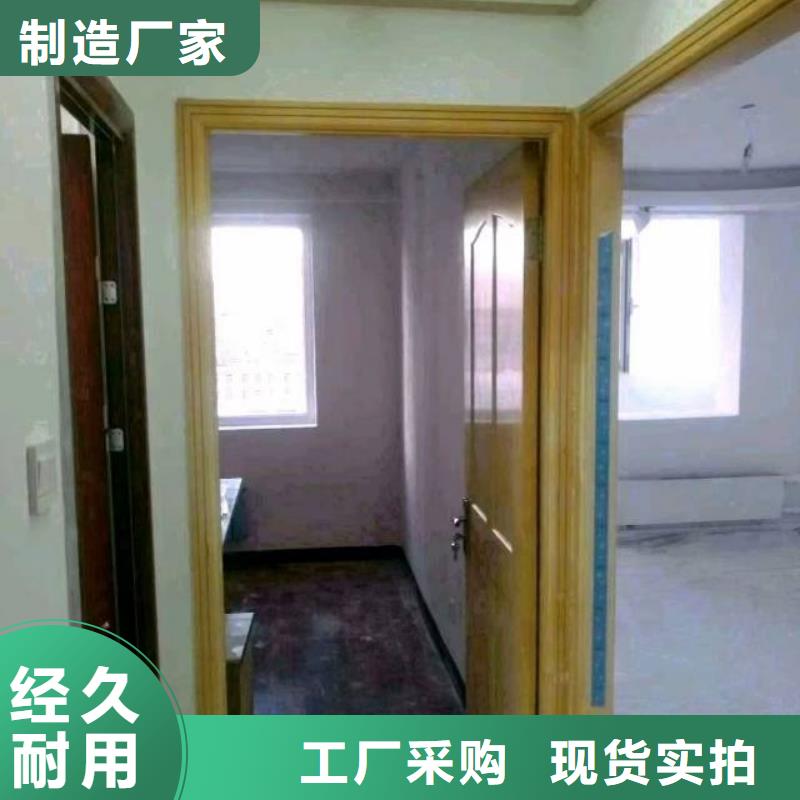 【粉刷墙面】, 武清区地坪漆施工 多种场景适用