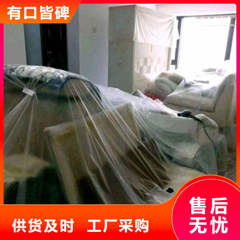 粉刷墙面房山区环氧自流平实力大厂家