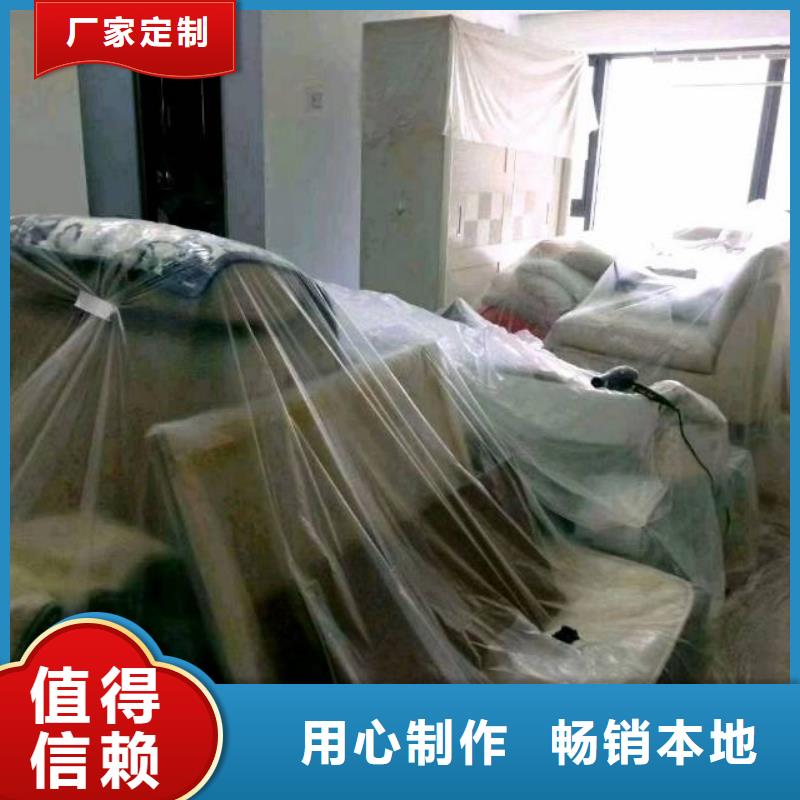 粉刷墙面环氧地坪施工行业优选