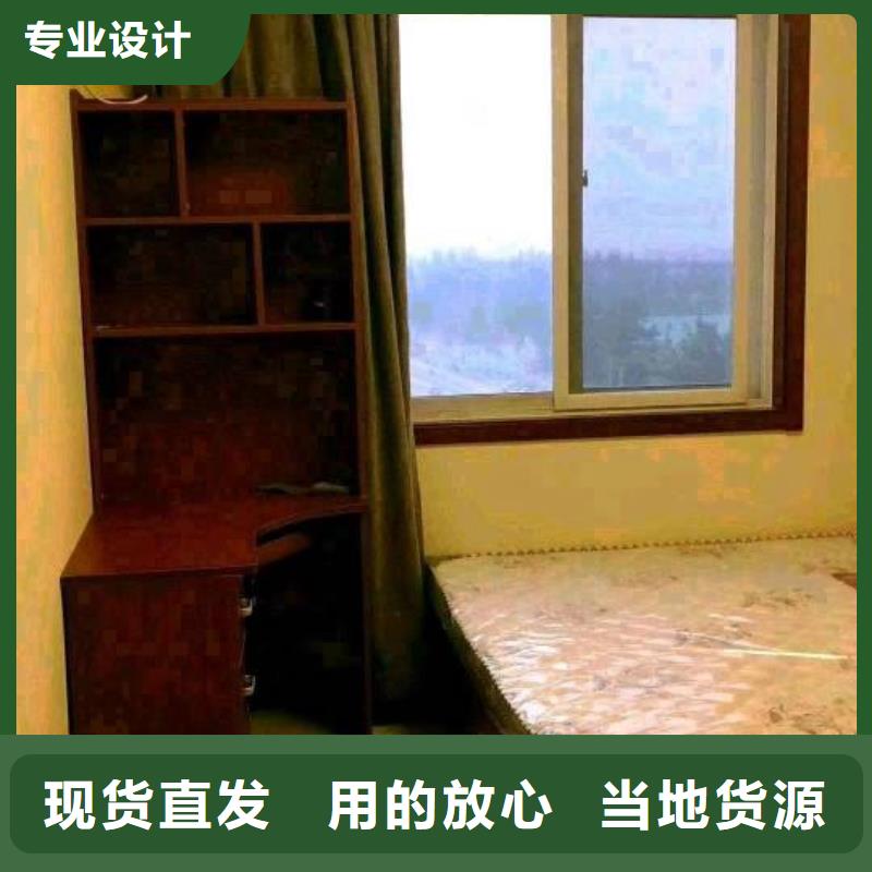 粉刷墙面_北京地流平地面施工实地大厂