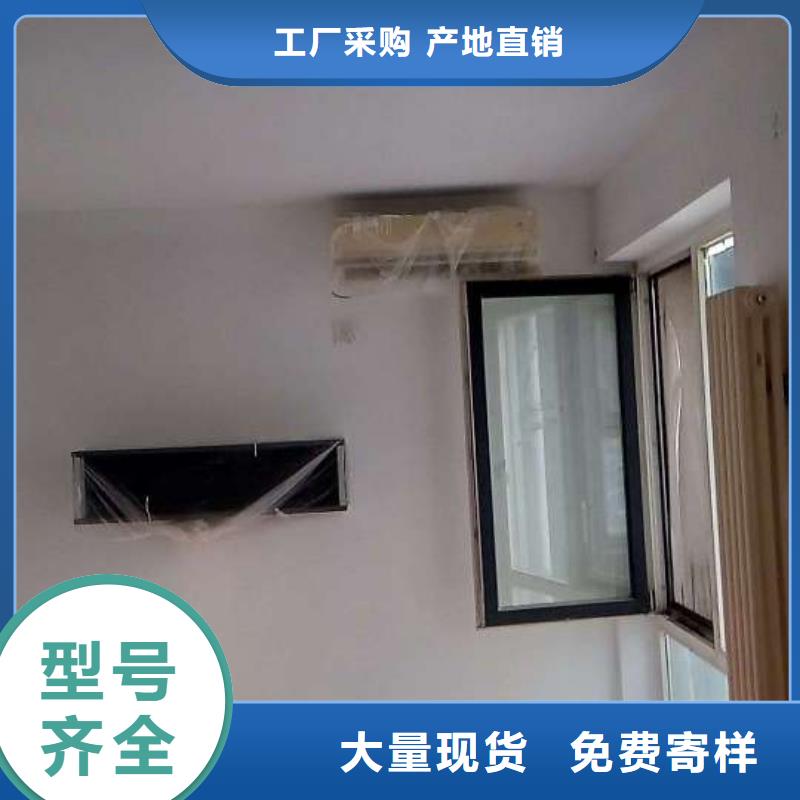 粉刷墙面【地坪漆】价格低