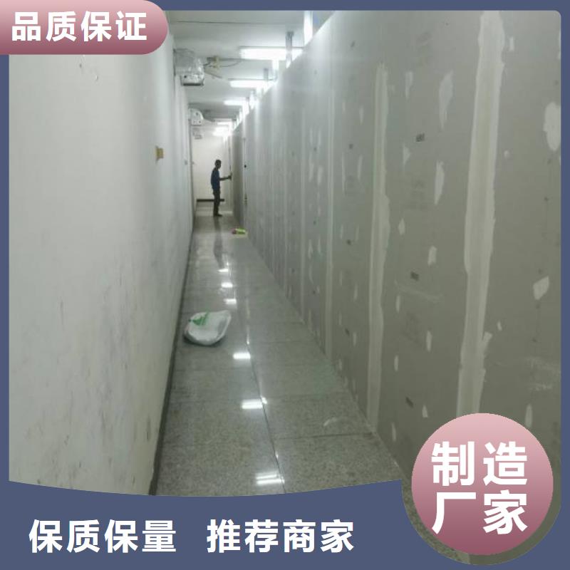 粉刷墙面_地流平地面大厂生产品质