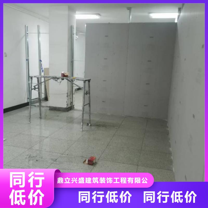 粉刷墙面地流平地面质检合格出厂