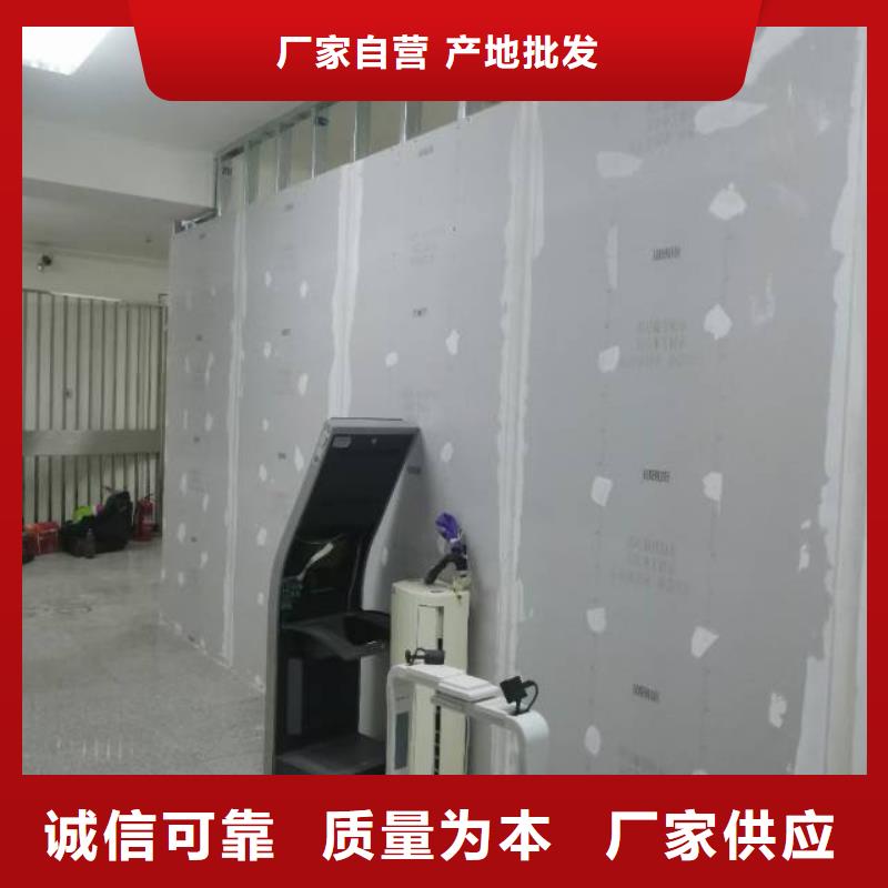 【粉刷墙面】, 武清区地坪漆施工 多种场景适用