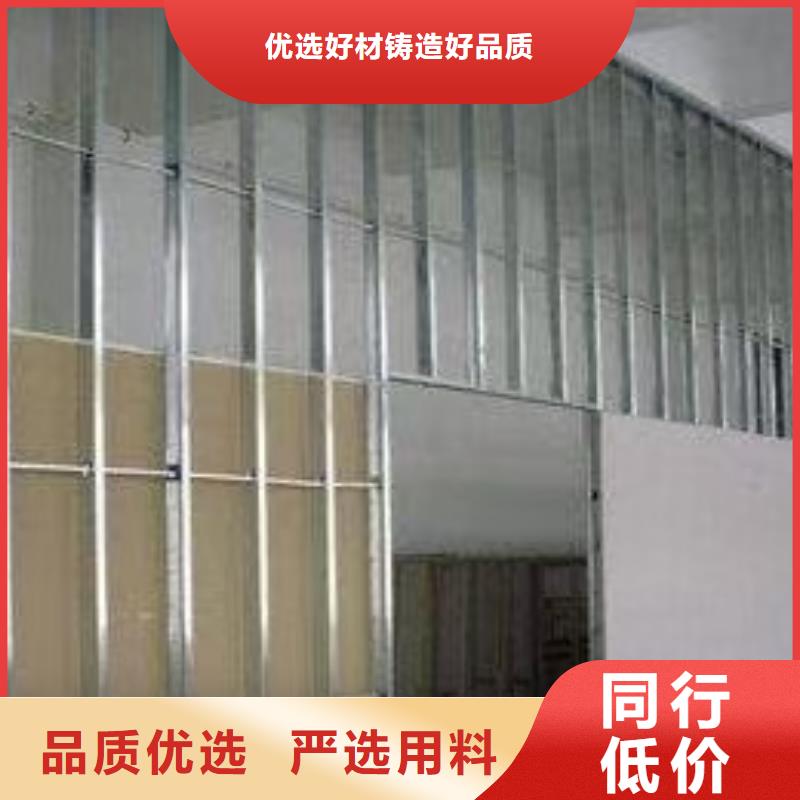 粉刷墙面-地坪漆厂家货源