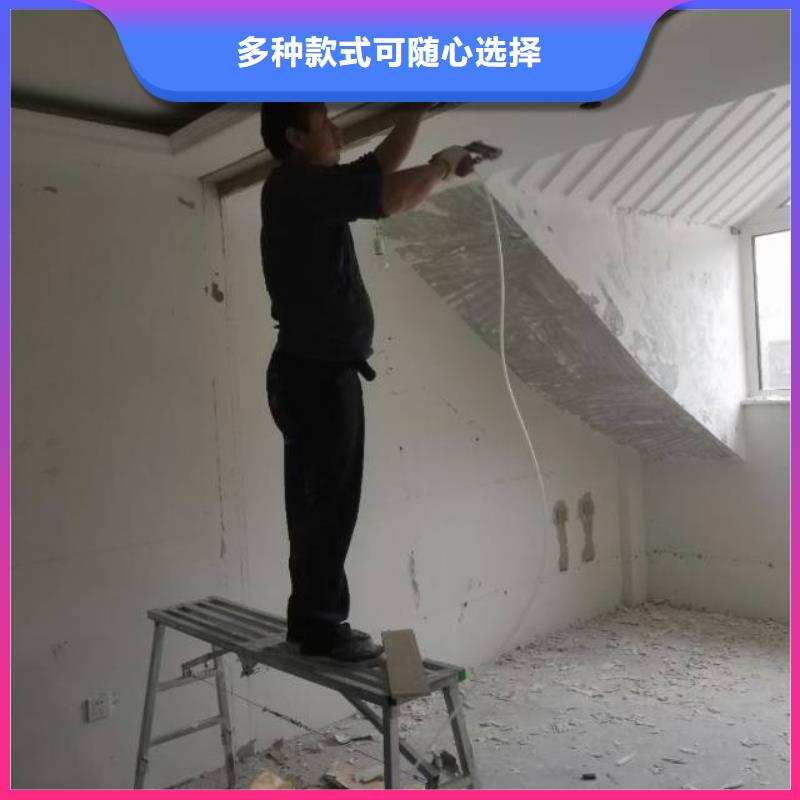 粉刷墙面【地坪漆】客户好评