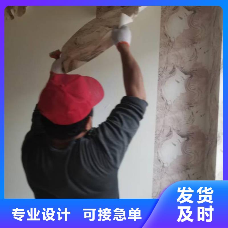 粉刷墙面【地坪漆】价格低