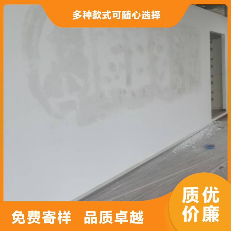 粉刷墙面 地流平地面层层质检