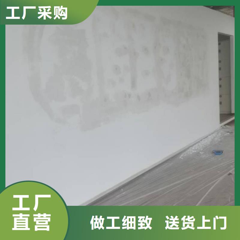 粉刷墙面-自流平有实力有经验