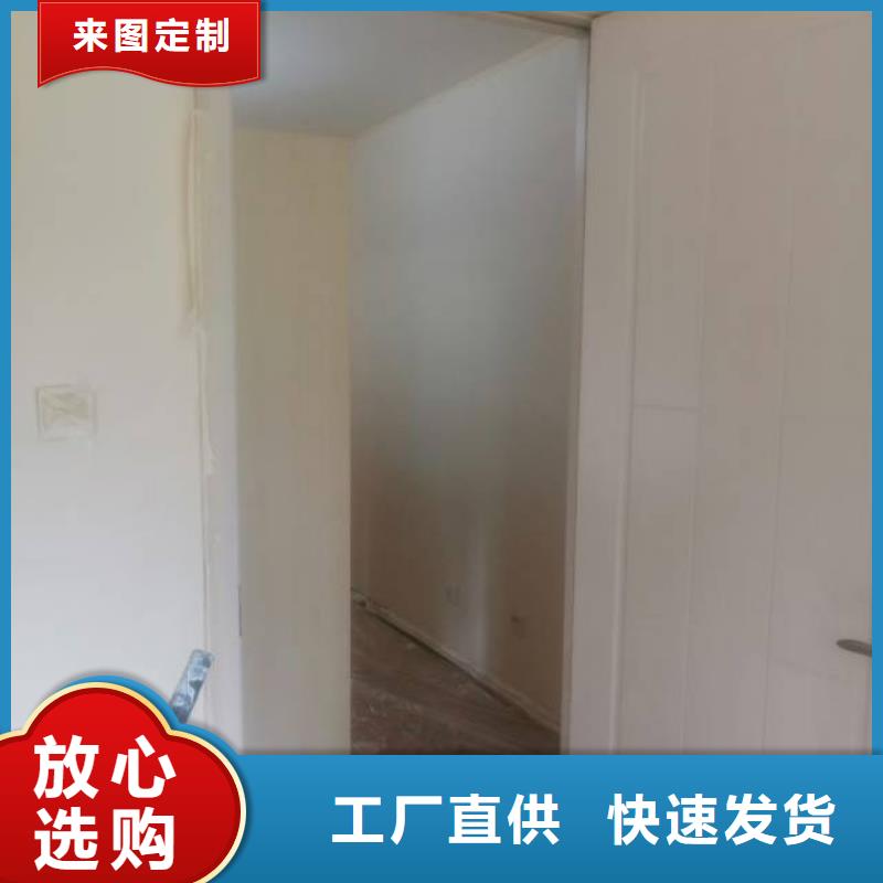 粉刷墙面-地坪漆厂家货源
