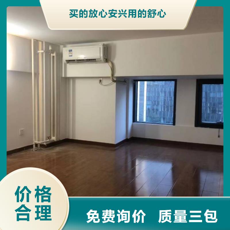 粉刷墙面环氧地坪漆施工公司源头厂源头货