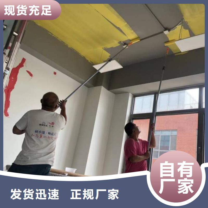 粉刷墙面环氧地坪漆施工公司用心经营