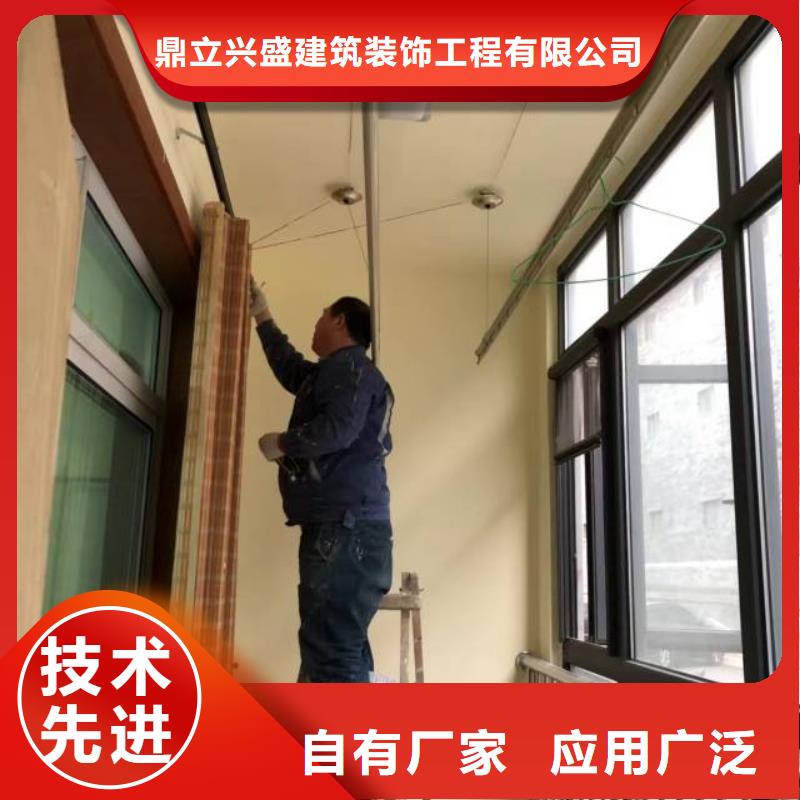 粉刷墙面, 朝阳区环氧地坪施工好产品价格低