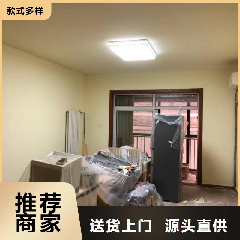 【粉刷墙面自流平国标检测放心购买】