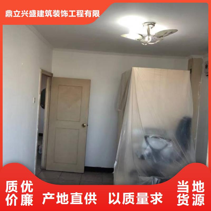粉刷墙面【石景山水泥自流平】工艺层层把关
