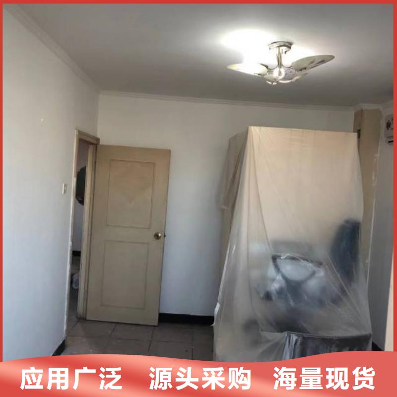 粉刷墙面地坪漆用心服务
