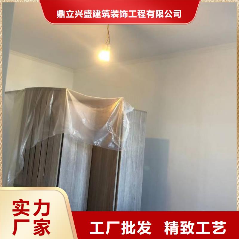 粉刷墙面自流平快捷物流
