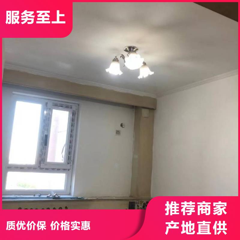 粉刷墙面_【环氧自流平】满足客户需求