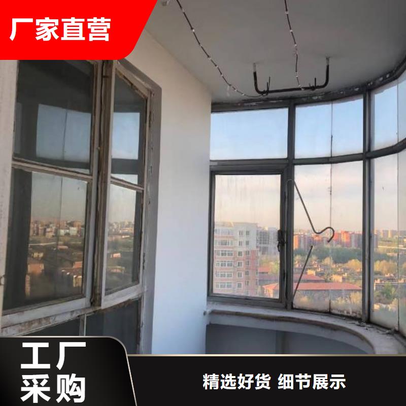 粉刷墙面地坪漆匠心制造